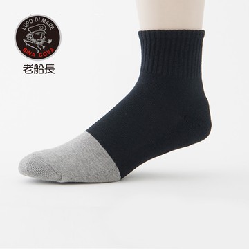 【ifeet】奈米竹炭抗菌除腳臭中厚底(1101)-6雙入-黑色
