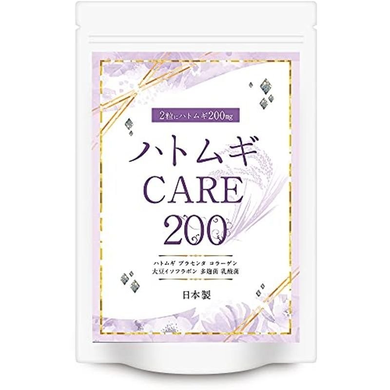 ハトムギケア ハトムギ サプリ サプリメント プラセンタ コラーゲン 大豆イソフラボン 乳酸菌 7種の麹 60粒 30日分 通販  LINEポイント最大0.5%GET | LINEショッピング