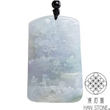 【漢石齋】天然翡翠A貨 山水玉佩吊墜 冰糯種紫羅蘭飄花(38*58*10mm)