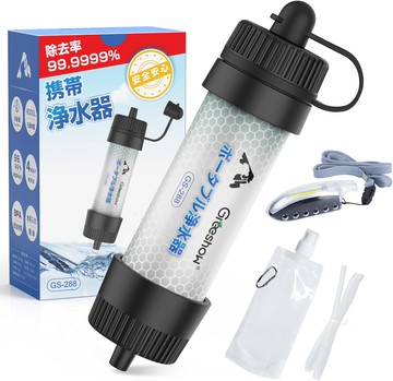 GreeShow GS-288 攜帶型戶外淨水器｜免更換濾芯｜8000L 過濾量｜附緊急求生哨｜登山露營／防災避難專用｜輕量中空絲膜設計  日本正規品代購