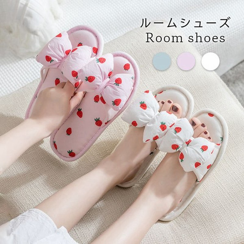 送料無料 綿麻スリッパ レディース ルームシューズ リネン 安い 秋冬 かわいい 厚手 リボン イチゴ柄 快適 おしゃれ 大人 シンプル あったか 室内履き 通販 Lineポイント最大0 5 Get Lineショッピング