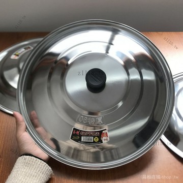 🎇可開發票✨特厚不銹鋼鍋蓋炒菜鍋蓋平底鍋蓋煎鍋蓋蒸鍋蓋湯鍋蓋子32cm34cm#免運