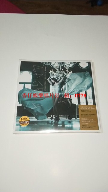 張韶涵 有形的翅膀 正版 CD 專輯 全新未拆封 華語流行音樂 經典收藏 限量發行