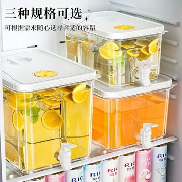 冷水壺食品級帶水龍頭冰箱儲水壺家用大容量飲料檸檬茶食物收納盒