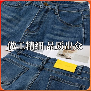 🥇台灣出貨🥇 鞦鼕款大碼九分褲高腰牛仔褲女2025新款小個子顯瘦優質棉彈直筒褲 ✨️滿額免運✨️147-12-B