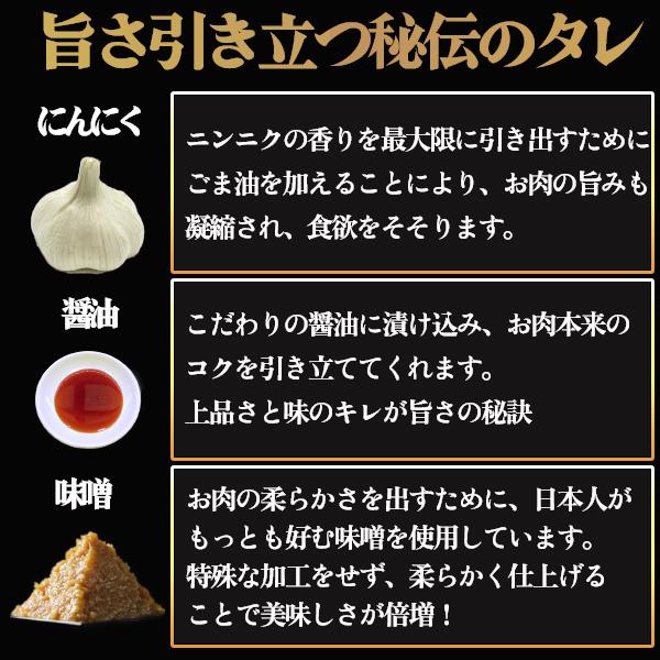 牛肉 肉 牛ハラミ 訳あり タレ漬け 赤身肉 焼肉 はらみ さがり 500g 厚切り お得 安い メガ盛り 小分け 業務用 バーベキュー 冷凍