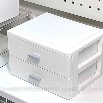 【茶品名】🍵 收納盒 收納箱 收納ins簡約雙層抽屜式收納盒學生文具便籤手賬多功能儲物盒桌面整理