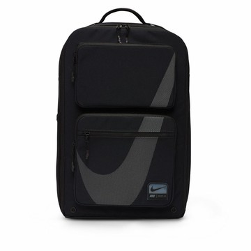 【NIKE】Nike Utility Speed 2.0 休閒 配件 雙肩 後背包 包包 -HF0635010