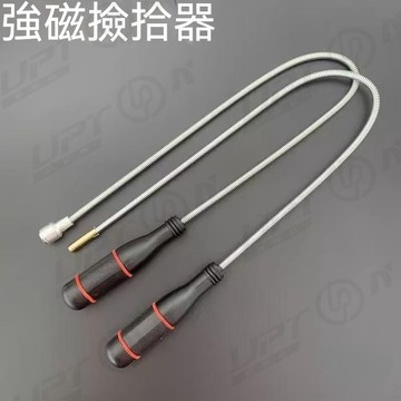 【新品特價】磁鐵吸棒 汽修工具拾撿器螺絲吸杆吸力吸鐵 磁力棒吸強力鐵磁棒