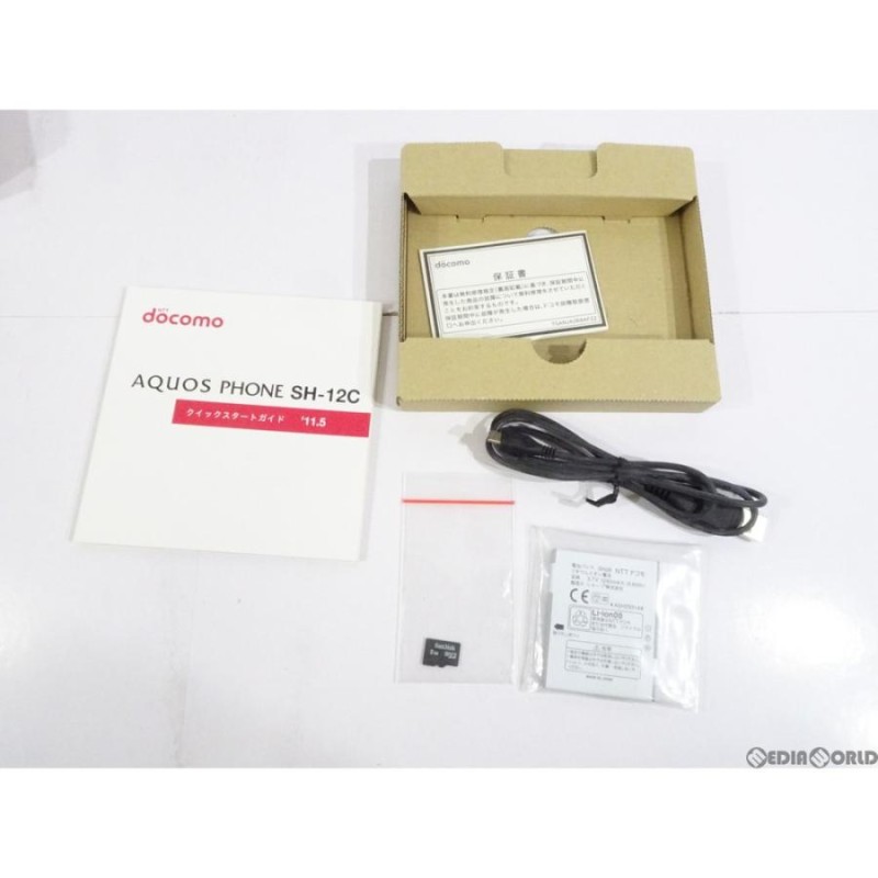 中古即納』{SP}AQUOS PHONE SH-12C(ホワイト) ドコモ(docomo) シャープ