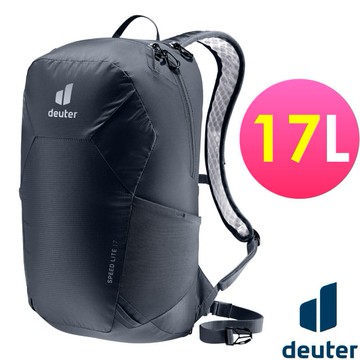 【Deuter】SPEED LITE 超輕量旅遊背包/登山包/健行包17L.攻頂包.自行車背包.休閒背包_3410122 黑