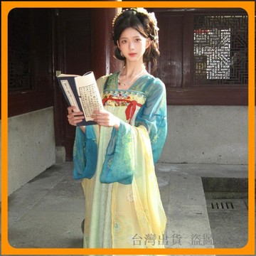 台灣出貨🔥漢服 套裝 新款漢服春辰錦 春季唐制復原齊胸襦裙套裝 披帛漢服 女裝漢服 漢服套裝 復古漢服 齊胸襦裙 漢服女