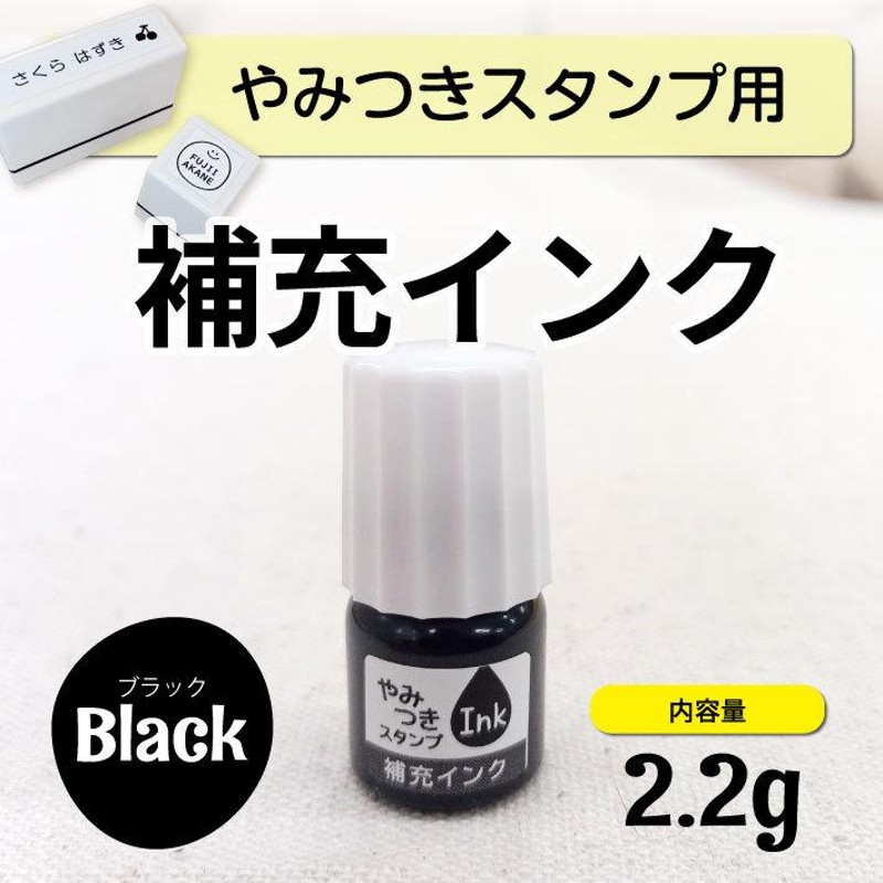 サンビー クイックインク 顔料系 青 １０ｍｌ ＱＩ−１９ １個