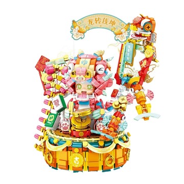 PANLOS 潘洛斯 龍轉乾坤 882010  益智拼裝  適合年齡：6歲以上  1盒