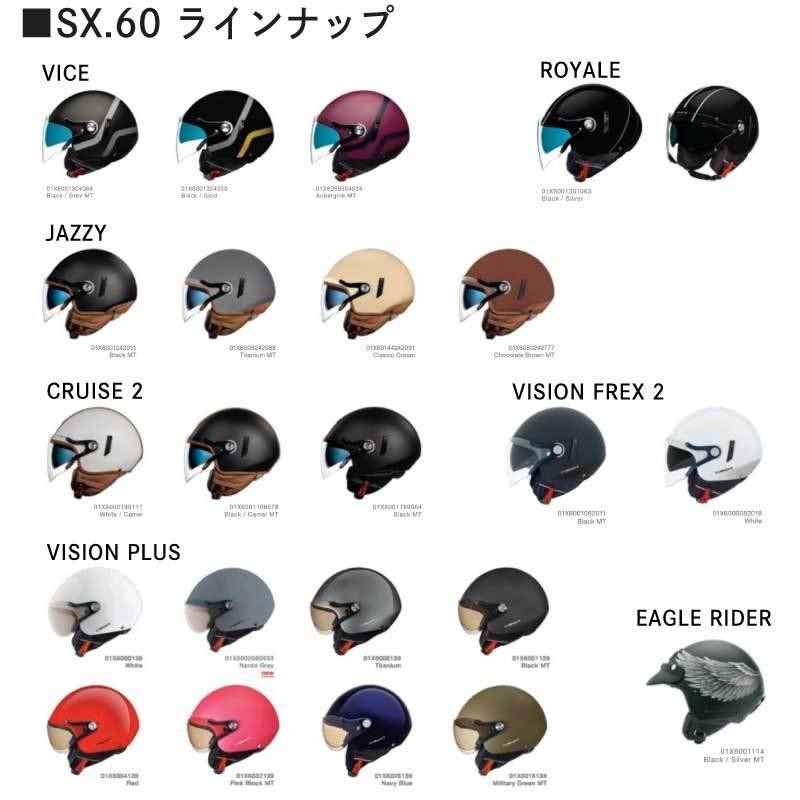 セキュリティ・セーフティ Nexx SX.60 Vision Plus Nexx SX60 Helmet Review at SpeedAddicts.com - YouTube