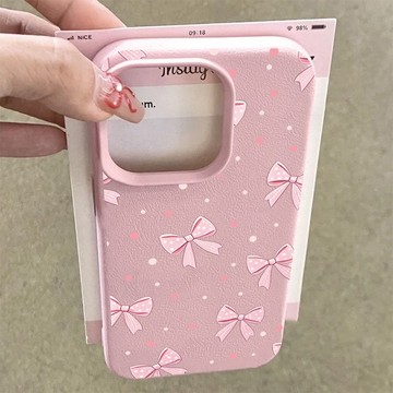 磨砂皮紋防指紋殼 適用 iPhone 16 Pro Max 15 Plus 14 Pro 13 氣囊防摔