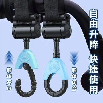 通勤好物🌟 通用電動車掛鉤前置通用電瓶摩托多功能強力勾免打孔嬰兒推專用 机车挂钩