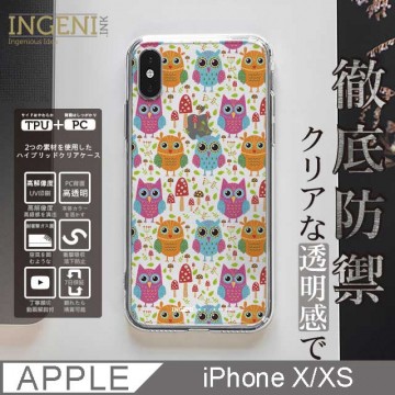 INGENI 【徹底防禦】iPhone X/XS