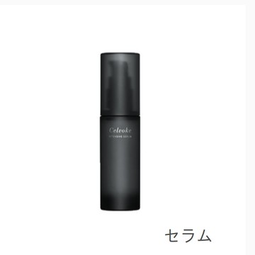 [Celvoke] Intensive Serum