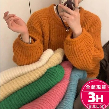 【梨卡】隔日到貨 女裝 針織上衣 日系復古針織 套頭毛衣女 內搭毛衣  舒適慵懶 冬天針織衫 DR4939【現貨24H】