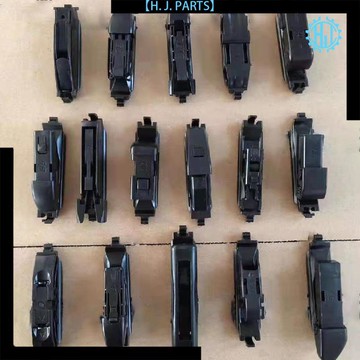 【臺灣出貨】按扣式多功能雨刷卡扣雨刷配件雨刮器卡頭接頭可更換雨刷按壓接頭