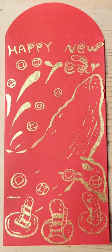 紅包袋/紅包 純手繪金色紅包袋-海洋