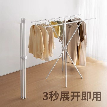 ❤️盛夏優選❤️展開式衣帽架摺疊晾衣架落地衣架臥室室內落地陽臺掛衣架家用衣架