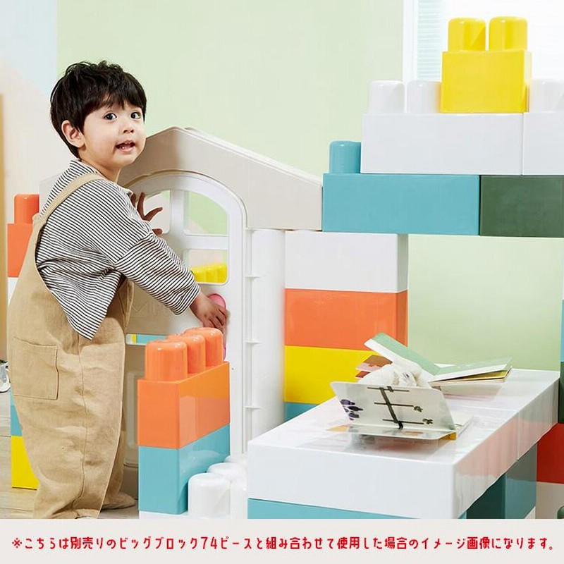 HAENIM TOY /Anuri/ マカロン ビッグ ブロック 37ピース