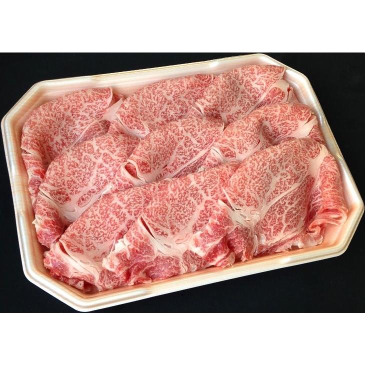 送料無料 肉 和牛 牛肉 すき焼 焼肉 最上級A5A4等級 国産黒毛和牛肩ロースすき焼・焼肉用スライス500ｇ お取り寄せ