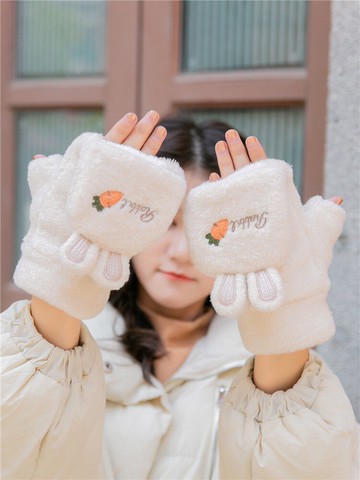 沛錦翻蓋手套女生 冬天甜美卡哇伊兔耳朵胡蘿卜刺繡加絨加厚保暖1入