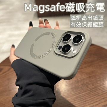 馬卡龍純色 大孔鏡頭框 無線充電 適用 蘋果 iPhone 16 15 14 13 12 Pro Max 手機殼 保護殼