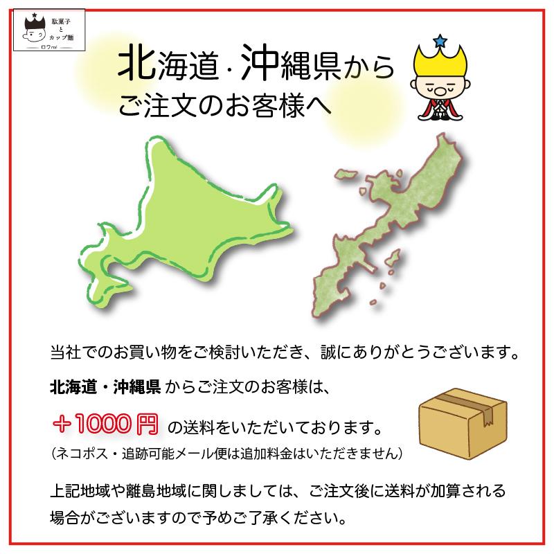 日清 カレーメシ シリーズ 5種 各2個 10食 シーフード ビーフ レトルト ご飯 ごはん