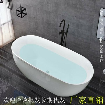 {限時優惠}保溫浴缸亞克力薄邊浴缸無縫浴缸家用成人獨立式歐式浴缸貴妃浴缸
