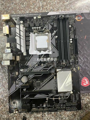 華碩 Z370 P 主板 正常使用 無問題 爽快出售【三和電腦配件店】