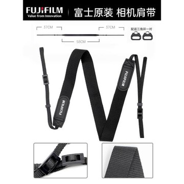 Fujifilm富士原裝 拍立得相機背帶掛脖 微單 單反 肩帶 簡約復古
