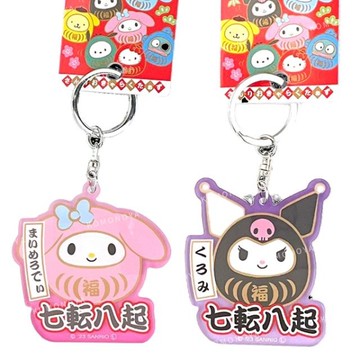小禮堂 Sanrio 三麗鷗 造型壓克力鑰匙圈 (達摩裝款) 酷洛米 美樂蒂