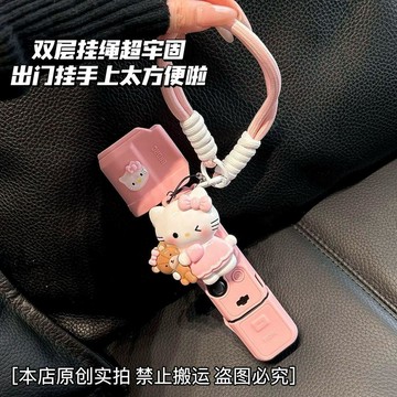 ✨臺灣出貨✨適用大疆pocket4/3硅膠套保護可愛相機運動相機保護套鏡頭鋼化膜