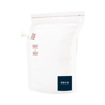 順便幸福 隨行旅享袋-柑橘摩卡咖啡10入x1組(400ml 濾袋 旅行 沖泡)