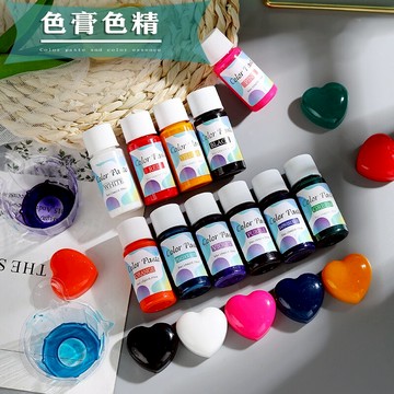 高濃度分散好通用樹脂實色色膏 UV膠環氧AB膠調色色漿麻將上色