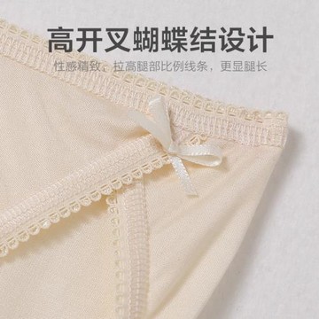真絲三角無痕內褲薄款夏季100%桑蠶絲包臀透氣速干低腰性感短褲女