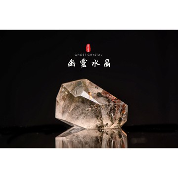 【巴西幽靈水晶】綠幽靈水晶風水擺件︱YD096晶寶書畫文玩藝品
