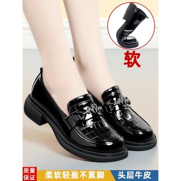 黑色小皮鞋女英倫漆皮樂福鞋軟皮軟底女鞋圓頭平底工作鞋春秋單鞋