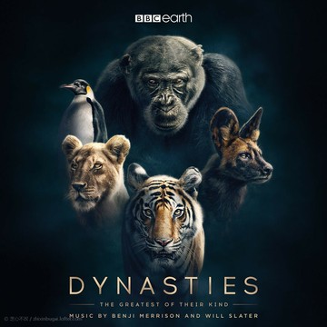 史詩巨作 | BBC紀錄片 王朝/Dynasties 影視原聲帶OST音樂CD碟片