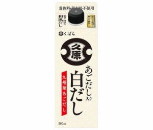 久原醤油 あごだし入り 白だし 500ml紙パック×12本入｜ 送料無料