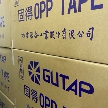 🔥🔥現貨 免運 包裝必備 120捲/箱 OPP透明膠帶 48mm*90Y 地球藍固得 CNS認證 ISO1400