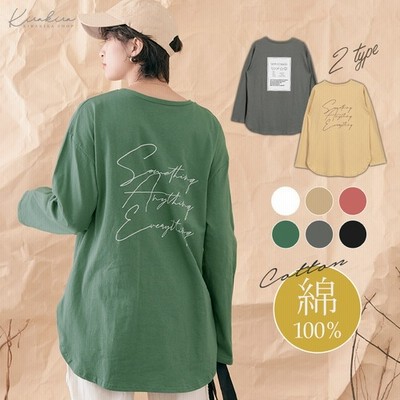 Kirakirashop ロンt バックタグ ロゴ ロングtシャツ 全6色 2タイプ レディース トップス カットソー ロゴtシャツ バックロゴ タグプリント メッセージロゴ バックプリント バックデザイン オーバーサイズ 筆記体 英語 シンプル 綿100 グレー フリー 通販 Lineポイント最大