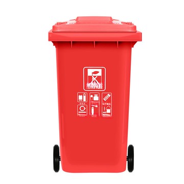 垃圾桶大口徑容量帶蓋室外加厚戶外物業小區分類環衛掛壁懸掛[DD080109]