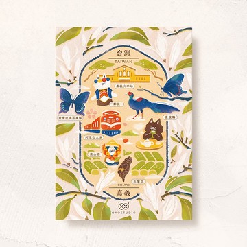 postcard-美麗台灣嘉義