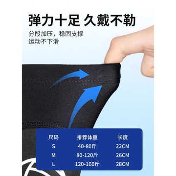 FYOUGA斐佑排球護腕專業中考學生考試專用女墊球護臂裝備運動護具