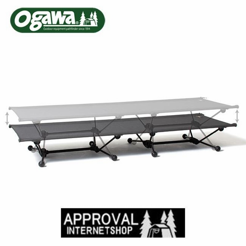 キャンパル ogawa オガワ コット ハイ＆ローコットワイド